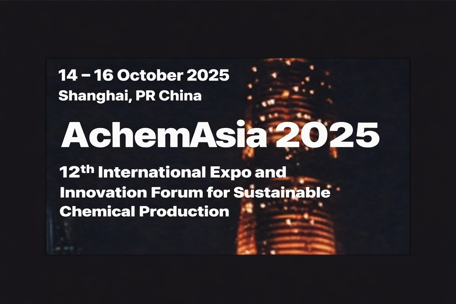 SVC Successfully Presented at ACHEMASIA 2025 Exhibition, Shanghai